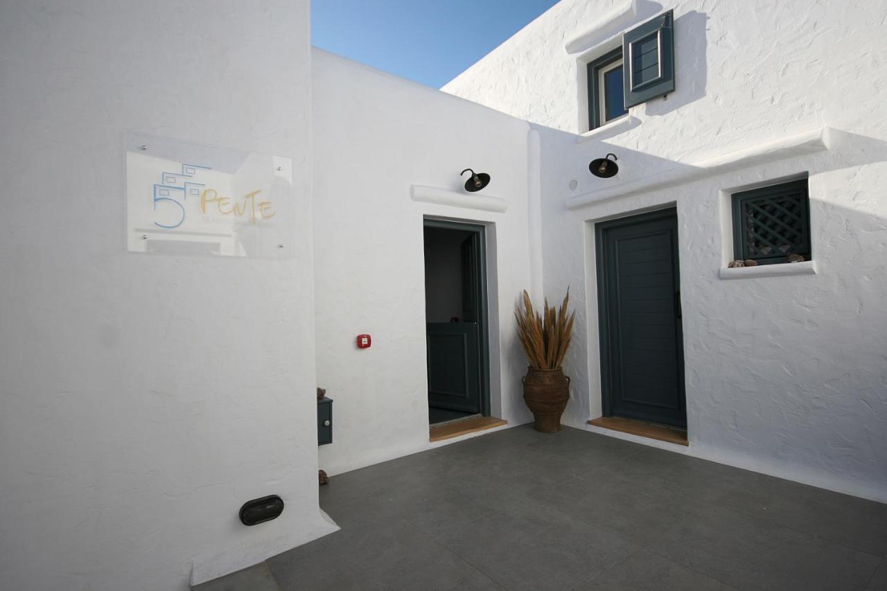 5 Traditional Suites Livadi  외부 사진